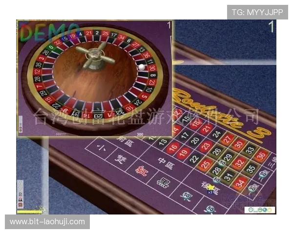 老虎机网址大全推荐,2024年最受欢迎的游戏平台推荐