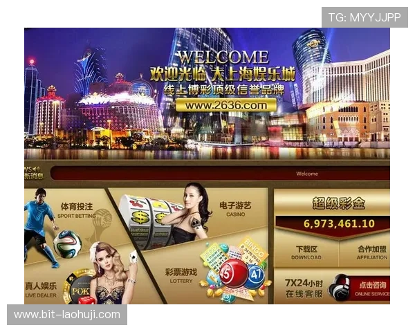 老虎机真人版会员注册不了的常见原因及应对措施分析