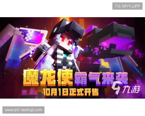 视讯游戏官网有哪些特色功能值得玩家关注与尝试