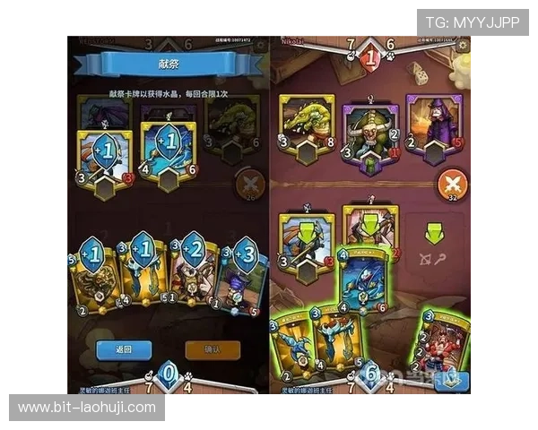 如何快速下载恶魔老虎机电脑版本详细教程让你轻松开启游戏之旅