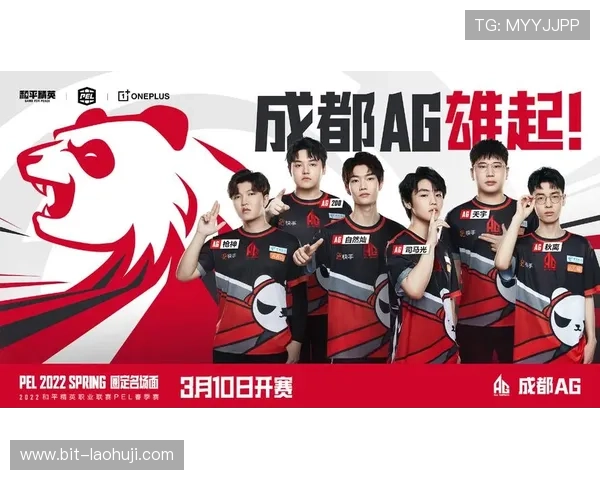 探索AG电子俱乐部官网提供的丰富游戏资源与专业客服支持提升您的游戏体验