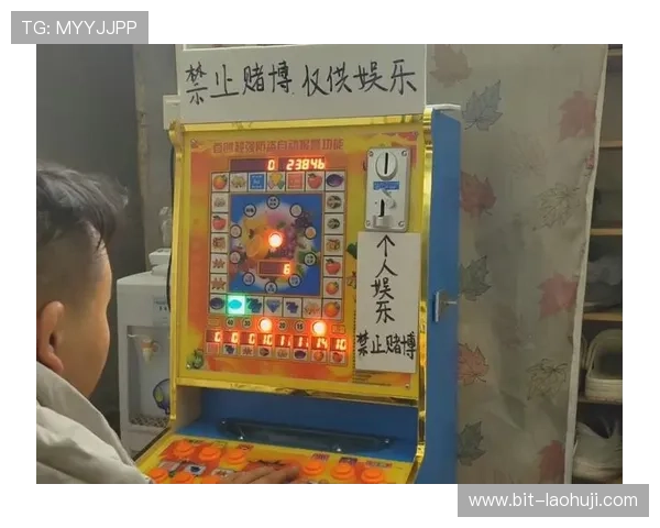 深入解析什么是slots游戏以及如何选择适合自己的老虎机游戏策略指南